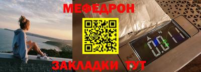 гашишное масло Ливны