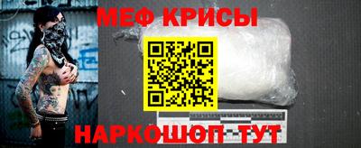кокаин премиум Лесосибирск