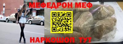 гашишное масло Ливны