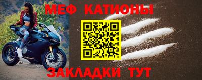 кокаин премиум Лесосибирск