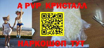 кокаин премиум Лесосибирск