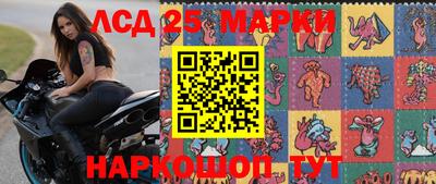 кокаин премиум Лесосибирск