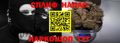 кокаин премиум Лесосибирск