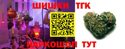 PSILOCYBIN Ликино-Дулёво