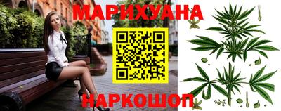 кокаин премиум Лесосибирск