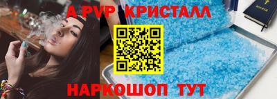 кокаин премиум Лесосибирск