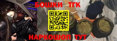 кокаин премиум Лесосибирск