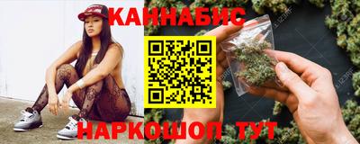 PSILOCYBIN Ликино-Дулёво