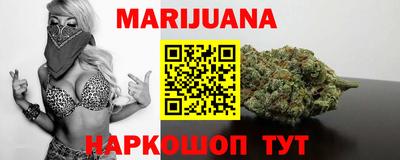 PSILOCYBIN Ликино-Дулёво