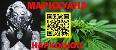 PSILOCYBIN Ликино-Дулёво