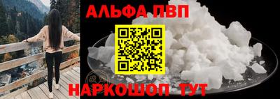 PSILOCYBIN Ликино-Дулёво