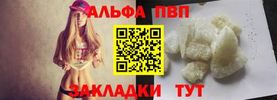 PSILOCYBIN Ликино-Дулёво