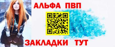 кокаин премиум Лесосибирск