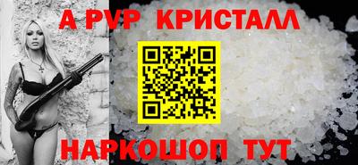 кокаин премиум Лесосибирск