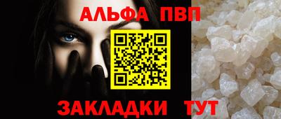 кокаин премиум Лесосибирск