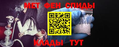 кокаин премиум Лесосибирск