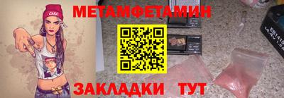 кокаин премиум Лесосибирск