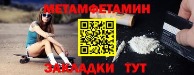 кокаин премиум Лесосибирск