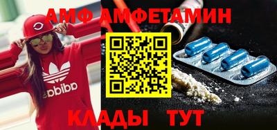 кокаин премиум Лесосибирск