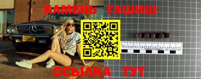 кокаин премиум Лесосибирск