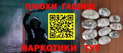 кокаин премиум Лесосибирск