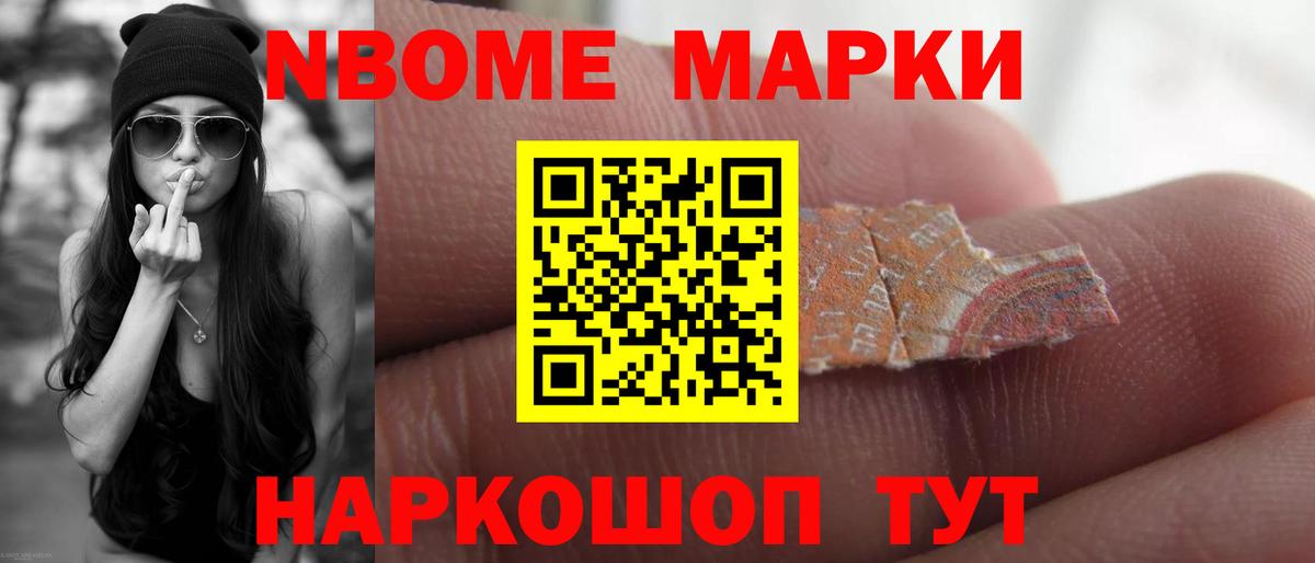 ЛСД экстази кислота  LSD-25 экстази ecstasy  МЕГА ссылки  Вход с VPN  Уссурийск 